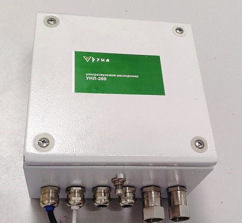 Ультразвуковой расходомер газа УНЛ-260