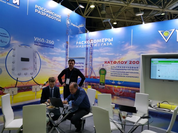 Компания ПК "РУНА" участник 22-й Международной выставки "Нефтегаз-2023"